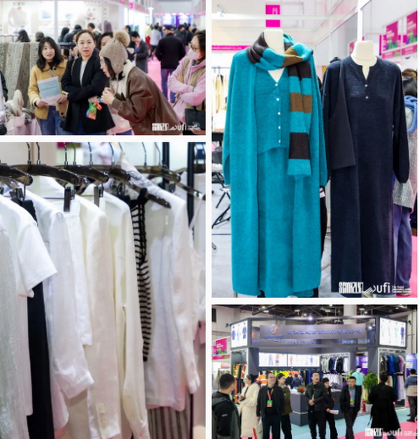 揚(yáng)帆起航，織夢未來 | 2024第33屆中國（杭州）國際紡織服裝供應(yīng)鏈博覽會(huì)盛大開幕！