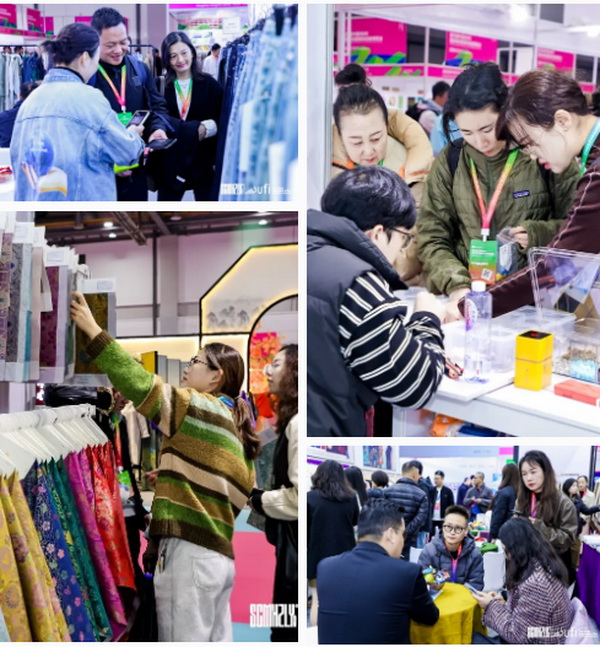 揚(yáng)帆起航，織夢未來 | 2024第33屆中國（杭州）國際紡織服裝供應(yīng)鏈博覽會(huì)盛大開幕！