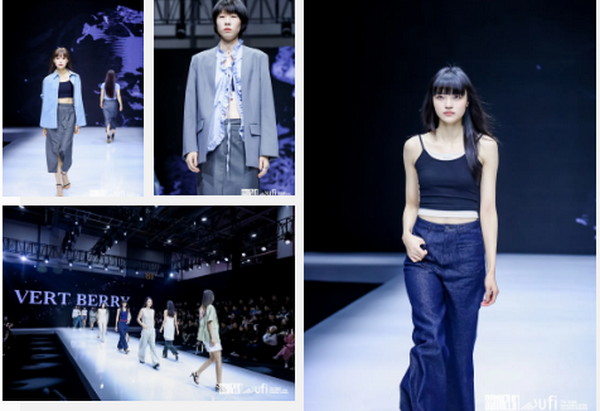 揚(yáng)帆起航，織夢未來 | 2024第33屆中國（杭州）國際紡織服裝供應(yīng)鏈博覽會(huì)盛大開幕！