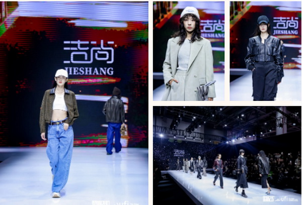 揚(yáng)帆起航，織夢未來 | 2024第33屆中國（杭州）國際紡織服裝供應(yīng)鏈博覽會(huì)盛大開幕！