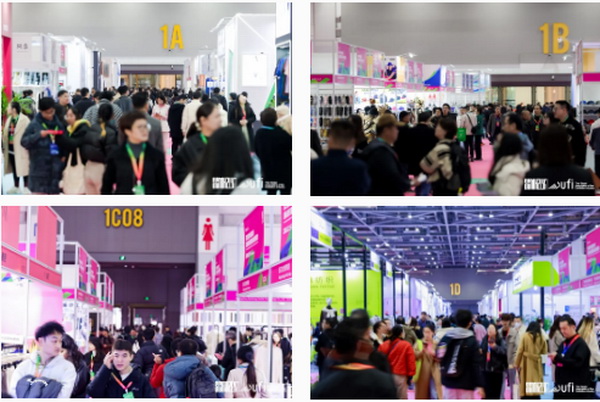 揚(yáng)帆起航，織夢未來 | 2024第33屆中國（杭州）國際紡織服裝供應(yīng)鏈博覽會(huì)盛大開幕！