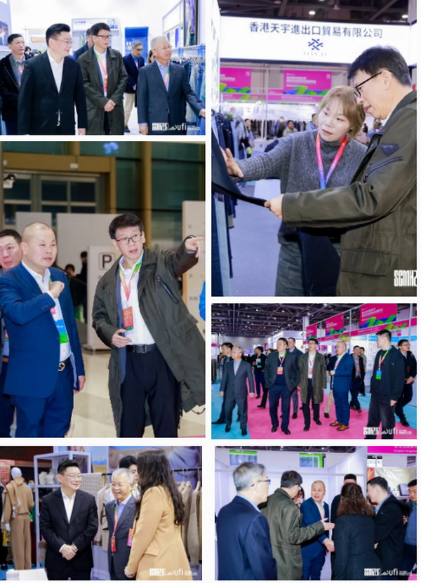 揚(yáng)帆起航，織夢未來 | 2024第33屆中國（杭州）國際紡織服裝供應(yīng)鏈博覽會(huì)盛大開幕！