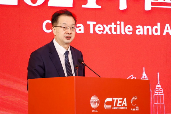 融新聚力 投創(chuàng)未來(lái)，2024中國(guó)紡織服裝行業(yè)投融資大會(huì)在紹興柯橋舉辦