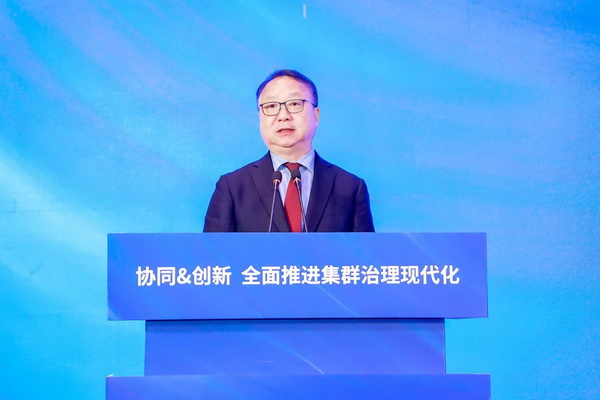 協(xié)同&創(chuàng)新 全面推進(jìn)集群治理現(xiàn)代化！2024中國紡織產(chǎn)業(yè)集群發(fā)展大會在柯橋召開