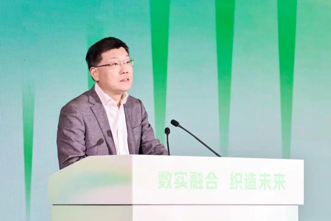 &ldquo;數(shù)實融合&nbsp; 織造未來&rdquo;--第一屆中國紡織行業(yè)數(shù)字化轉(zhuǎn)型大會在紹興柯橋舉行