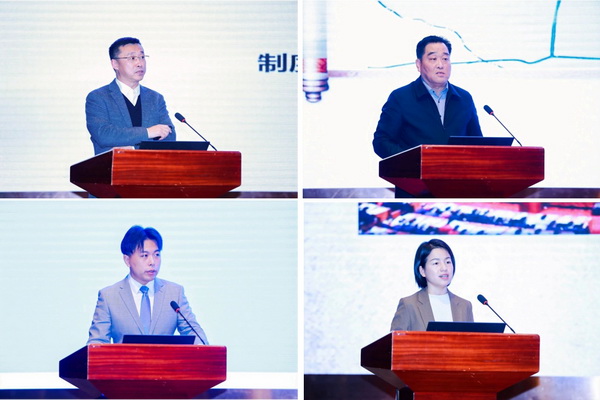 2024中國紡織企業(yè)文化大會盛大召開，賦能發(fā)展新質(zhì)生產(chǎn)力