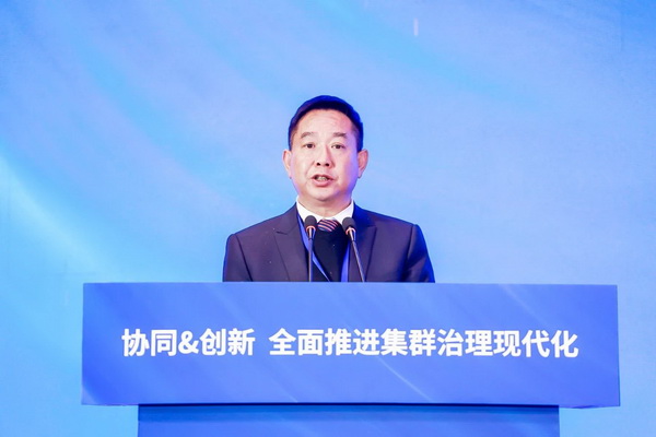 協(xié)同&創(chuàng)新 全面推進(jìn)集群治理現(xiàn)代化！2024中國紡織產(chǎn)業(yè)集群發(fā)展大會在柯橋召開