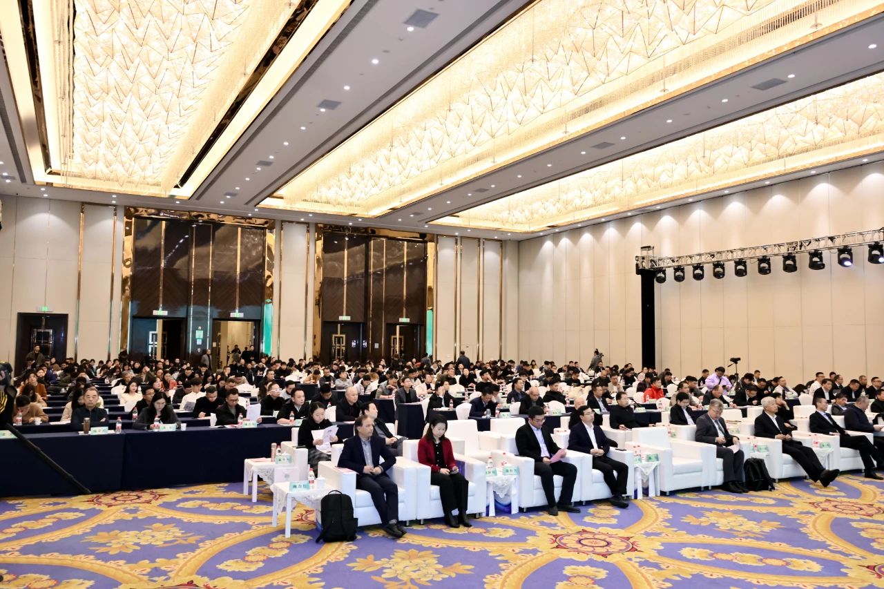 &ldquo;數(shù)實融合  織造未來&rdquo;--第一屆中國紡織行業(yè)數(shù)字化轉(zhuǎn)型大會在紹興柯橋舉行