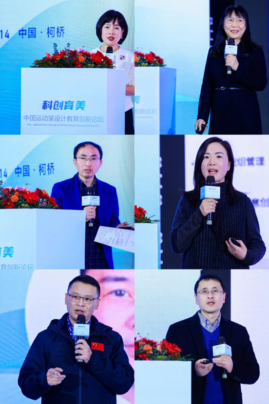 產(chǎn)學(xué)研用 校企合作 助推產(chǎn)業(yè)設(shè)計(jì)創(chuàng)新升級(jí)