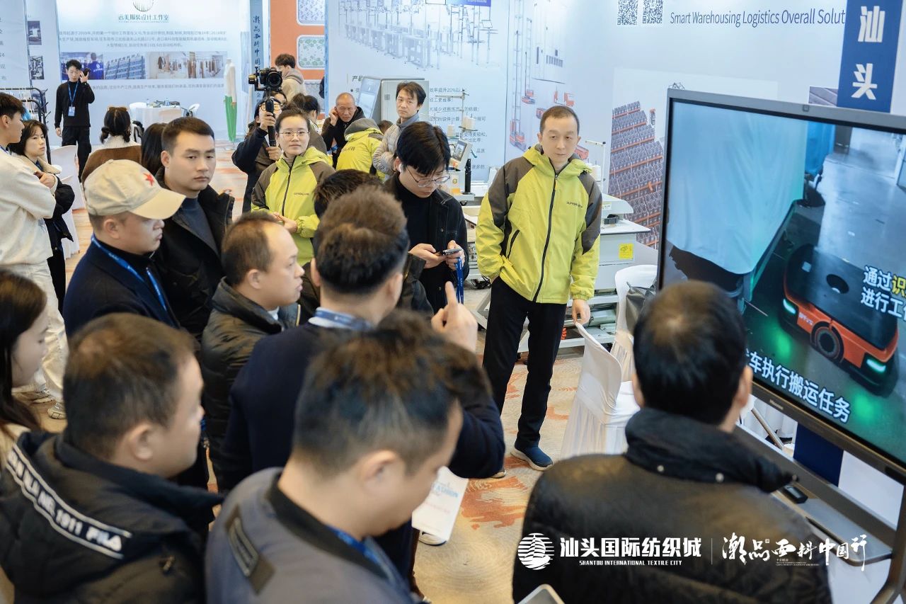 汕頭國際紡織城&middot;潮品面料中國行金華站引領(lǐng)面料新風(fēng)潮！