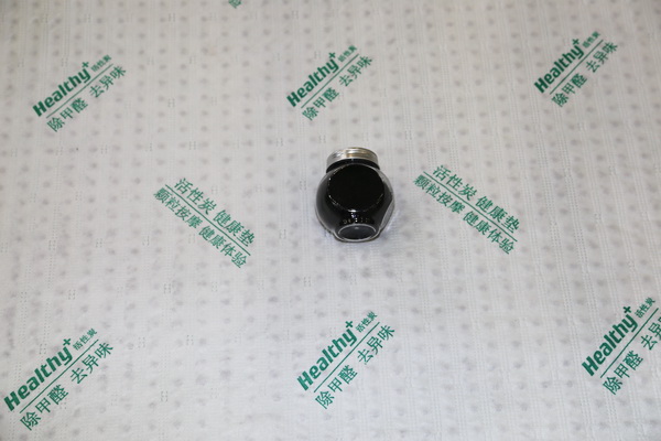 一種新型功能性&ldquo;豆豆&rdquo;面料亮相2024寧波夏博會