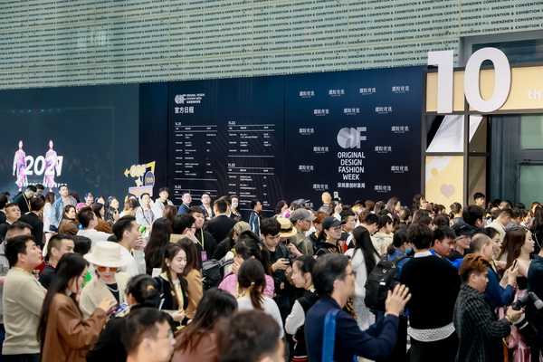 3 月必赴！第 30 屆時(shí)尚之源深圳展 + ODF原創(chuàng)時(shí)裝周，解鎖潮流密碼與商機(jī)寶藏