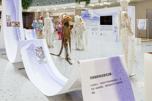 3 月必赴！第 30 屆時(shí)尚之源深圳展 + ODF原創(chuàng)時(shí)裝周，解鎖潮流密碼與商機(jī)寶藏