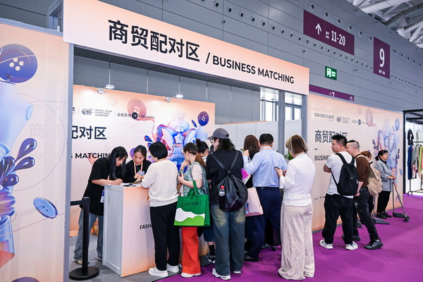 3 月必赴！第 30 屆時(shí)尚之源深圳展 + ODF原創(chuàng)時(shí)裝周，解鎖潮流密碼與商機(jī)寶藏