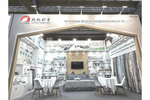 家紡行業(yè)強(qiáng)勁基石，Heimtextil2025盛大開幕！