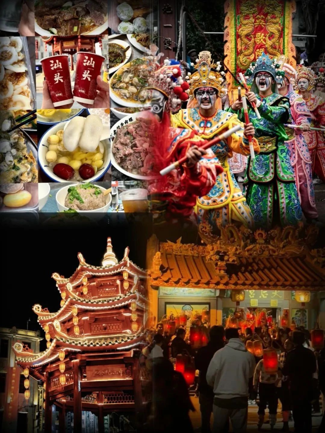 「全球貼身服飾產(chǎn)業(yè)的東方盛宴」--潮汕服博會