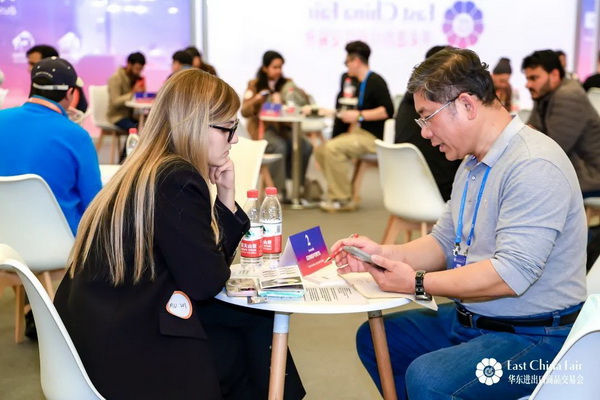 識(shí)變應(yīng)變 拓展外貿(mào)新空間！第33屆華東進(jìn)出口商品交易會(huì)盛大開幕