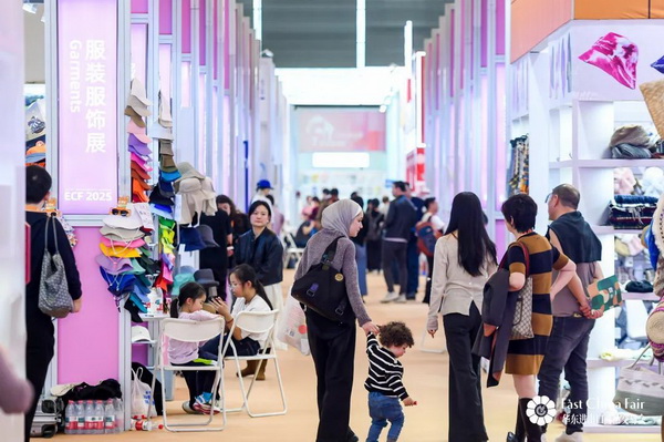 識(shí)變應(yīng)變 拓展外貿(mào)新空間！第33屆華東進(jìn)出口商品交易會(huì)盛大開幕