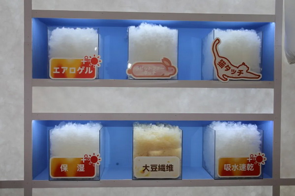 識(shí)變應(yīng)變 拓展外貿(mào)新空間！第33屆華東進(jìn)出口商品交易會(huì)盛大開幕