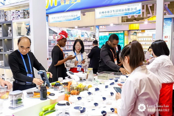 識(shí)變應(yīng)變 拓展外貿(mào)新空間！第33屆華東進(jìn)出口商品交易會(huì)盛大開幕