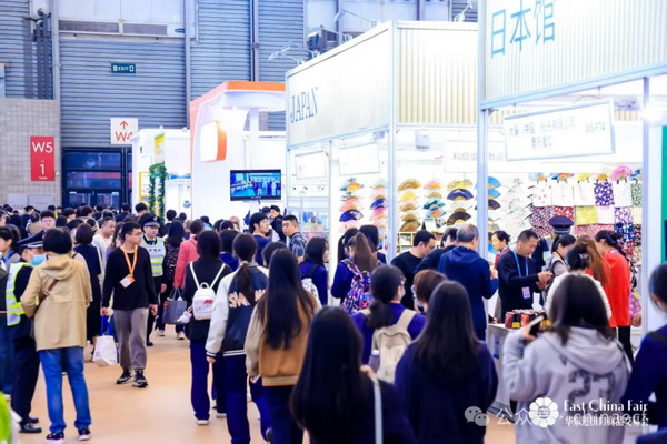 識(shí)變應(yīng)變 拓展外貿(mào)新空間！第33屆華東進(jìn)出口商品交易會(huì)盛大開幕