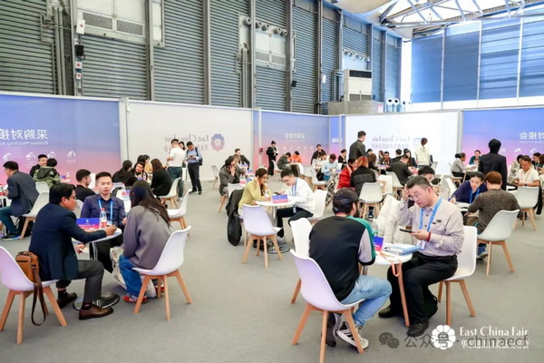 識(shí)變應(yīng)變 拓展外貿(mào)新空間！第33屆華東進(jìn)出口商品交易會(huì)盛大開幕