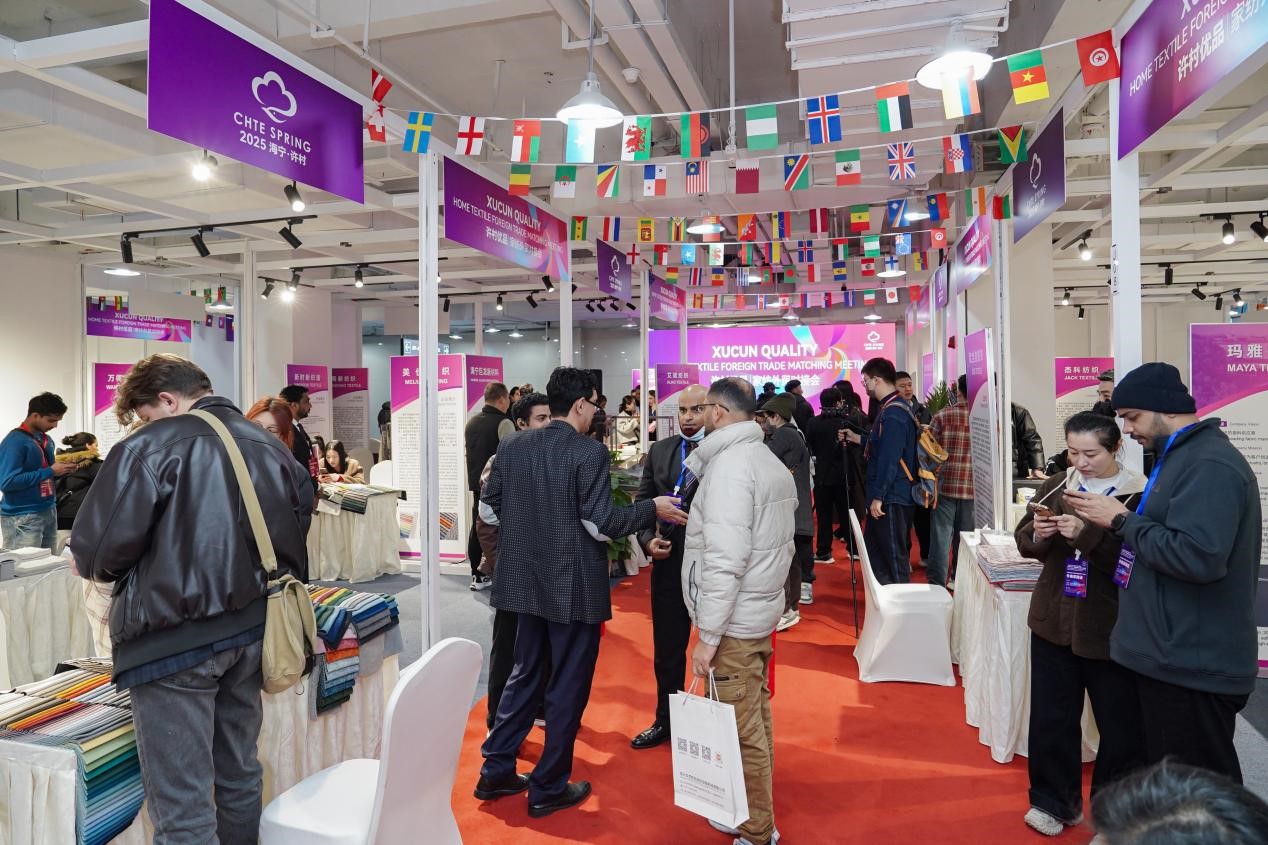 智造織就未來(lái)，錦韻潮動(dòng)全球！2025海寧春季家博會(huì)今日啟幕
