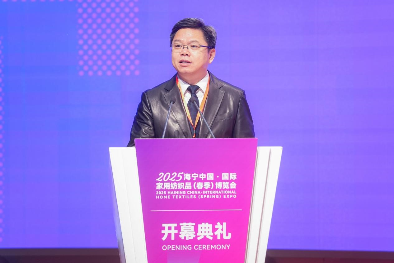 智造織就未來(lái)，錦韻潮動(dòng)全球！2025海寧春季家博會(huì)今日啟幕