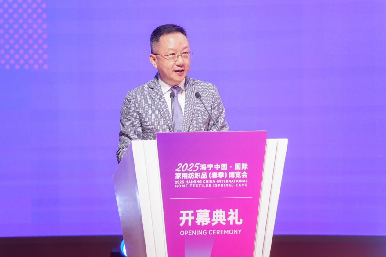 智造織就未來(lái)，錦韻潮動(dòng)全球！2025海寧春季家博會(huì)今日啟幕