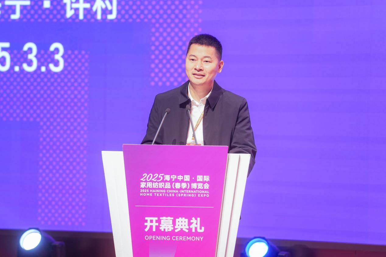 智造織就未來(lái)，錦韻潮動(dòng)全球！2025海寧春季家博會(huì)今日啟幕