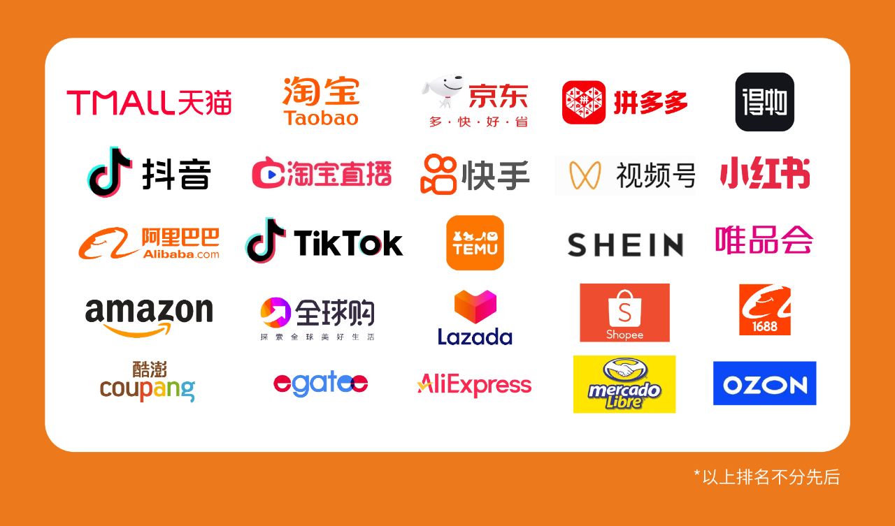 高光看點(diǎn)！3月18-20日第4屆潮汕服博會(huì)最全預(yù)告！