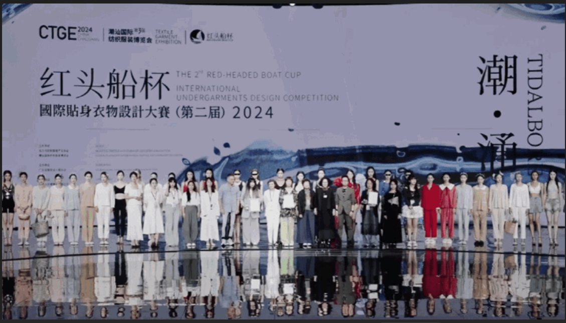 高光看點(diǎn)！3月18-20日第4屆潮汕服博會(huì)最全預(yù)告！