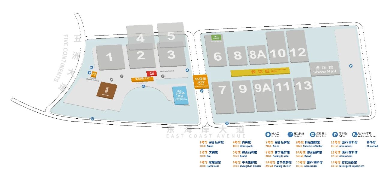 高光看點(diǎn)！3月18-20日第4屆潮汕服博會(huì)最全預(yù)告！