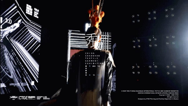 高光看點(diǎn)！3月18-20日第4屆潮汕服博會(huì)最全預(yù)告！