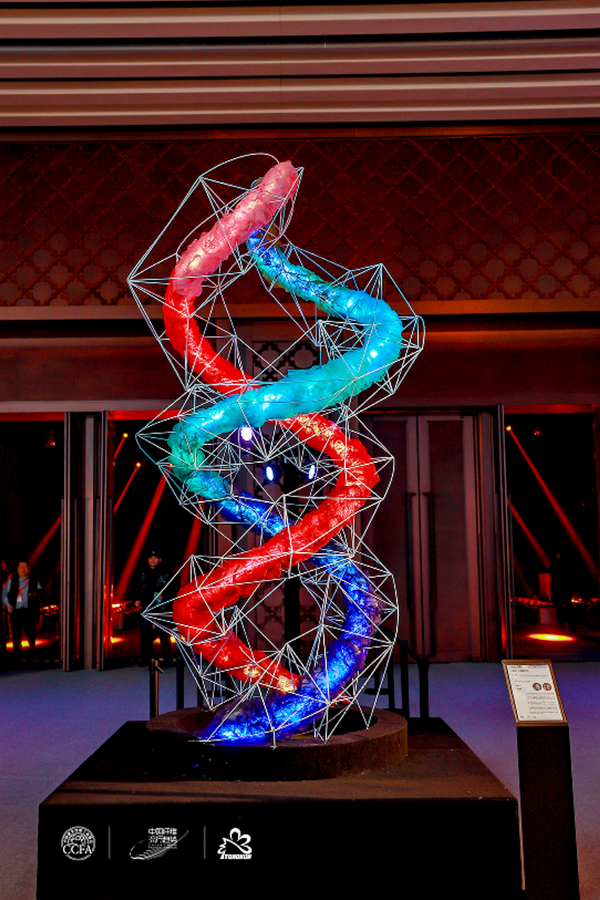 &ldquo;質(zhì)尚與致遠(yuǎn)&rdquo;&mdash;桐昆&middot;中國(guó)纖維流行趨勢(shì)2025/2026正式發(fā)布