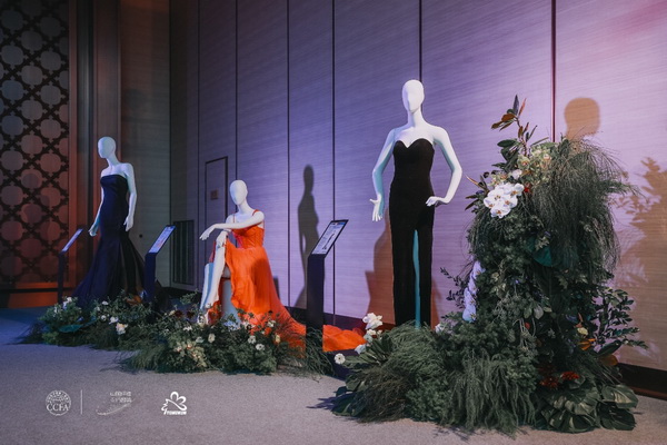 &ldquo;質(zhì)尚與致遠(yuǎn)&rdquo;&mdash;桐昆&middot;中國(guó)纖維流行趨勢(shì)2025/2026正式發(fā)布