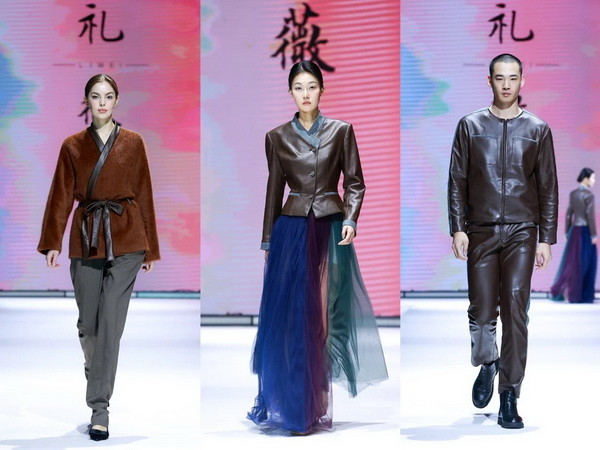 &ldquo;質(zhì)尚與致遠(yuǎn)&rdquo;&mdash;桐昆&middot;中國(guó)纖維流行趨勢(shì)2025/2026正式發(fā)布