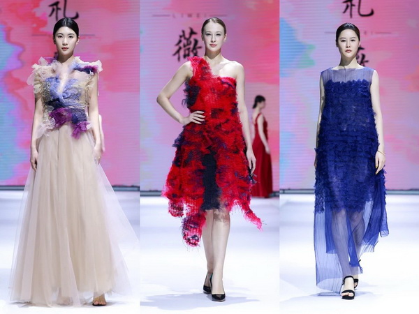 &ldquo;質(zhì)尚與致遠(yuǎn)&rdquo;&mdash;桐昆&middot;中國(guó)纖維流行趨勢(shì)2025/2026正式發(fā)布