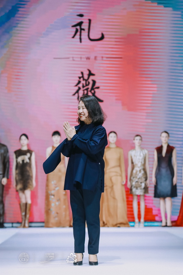 &ldquo;質(zhì)尚與致遠(yuǎn)&rdquo;&mdash;桐昆&middot;中國(guó)纖維流行趨勢(shì)2025/2026正式發(fā)布