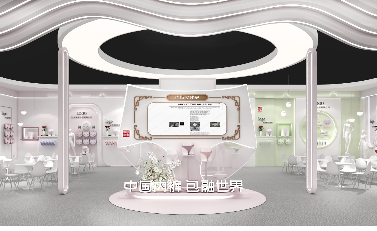 通告|第二屆中國(guó)內(nèi)褲文化節(jié)，誠(chéng)邀您共同見證&ldquo;小內(nèi)褲，大未來&rdquo;