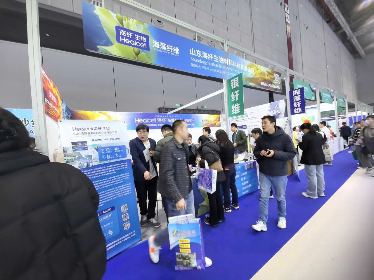 海纖生物海藻纖維：引領(lǐng)深海黑科技風潮