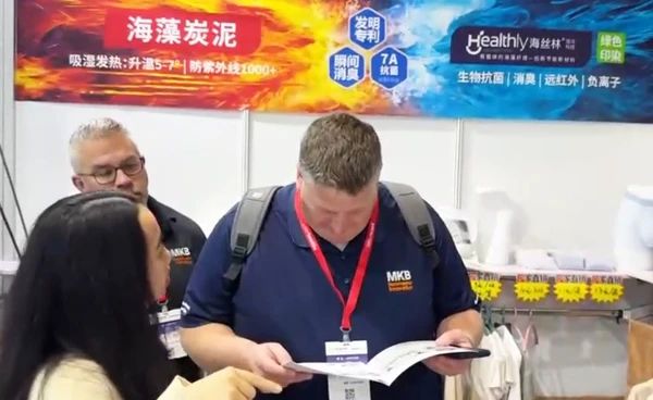 海纖生物海藻纖維：引領(lǐng)深海黑科技風潮