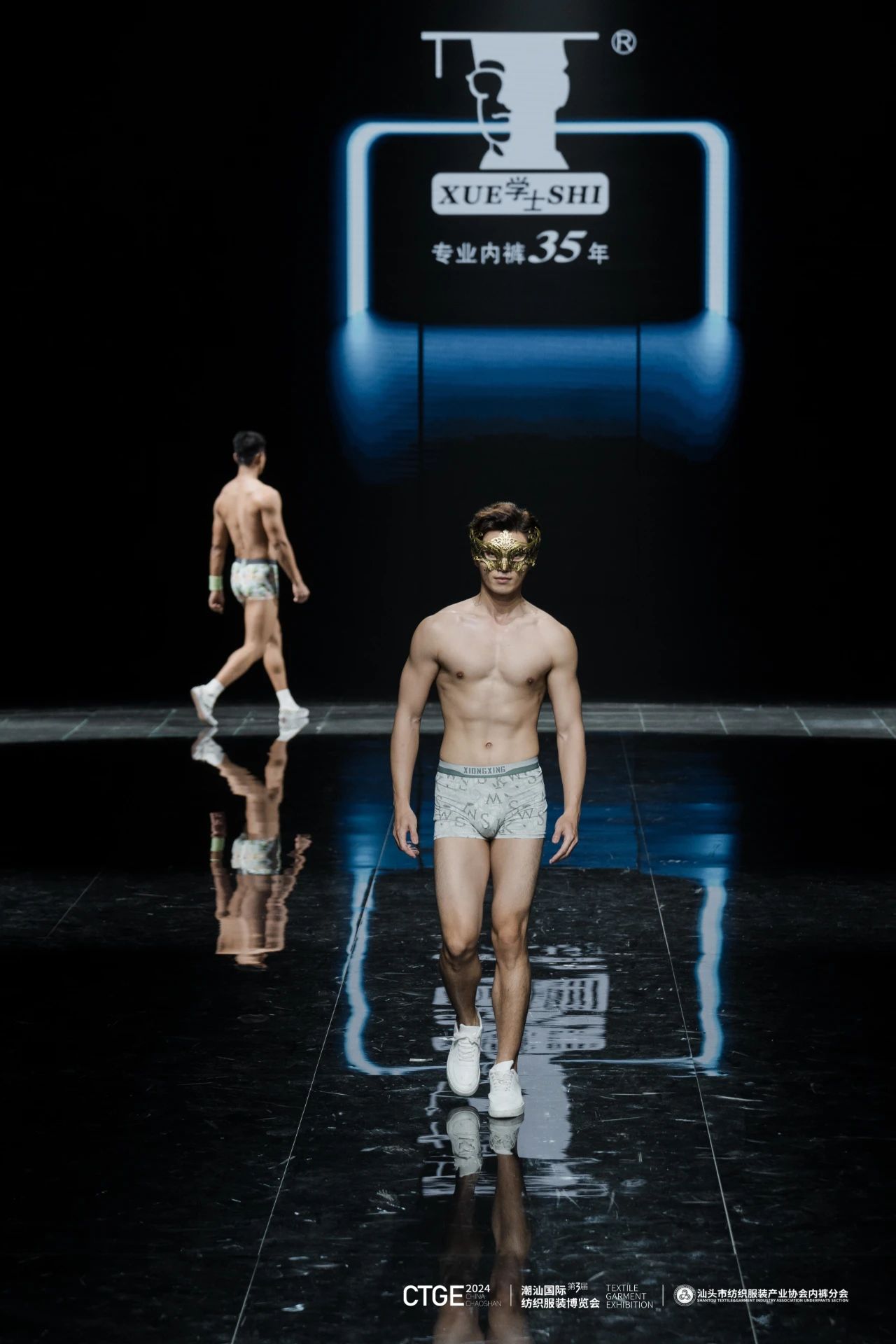 通告|第二屆中國(guó)內(nèi)褲文化節(jié)，誠(chéng)邀您共同見證&ldquo;小內(nèi)褲，大未來&rdquo;