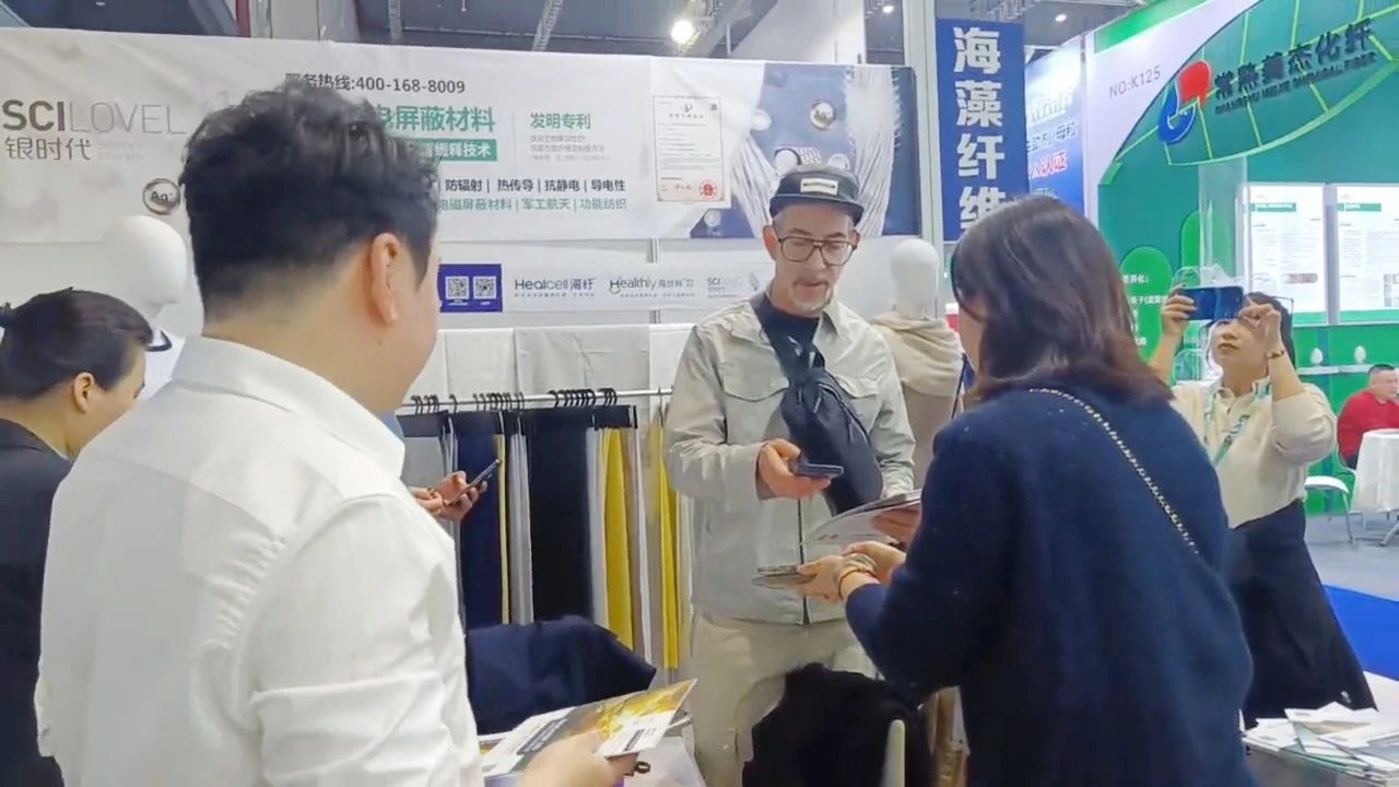 海纖生物海藻纖維：引領(lǐng)深海黑科技風潮