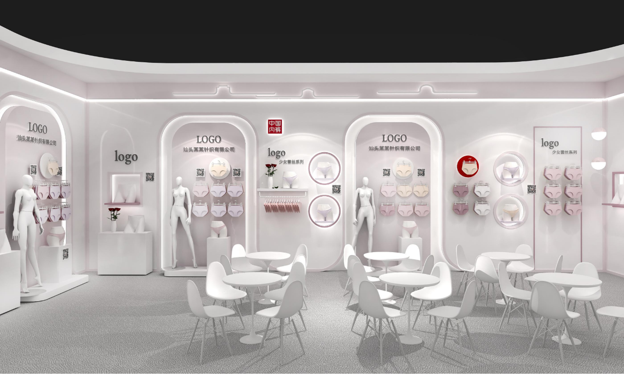 通告|第二屆中國(guó)內(nèi)褲文化節(jié)，誠(chéng)邀您共同見證&ldquo;小內(nèi)褲，大未來&rdquo;