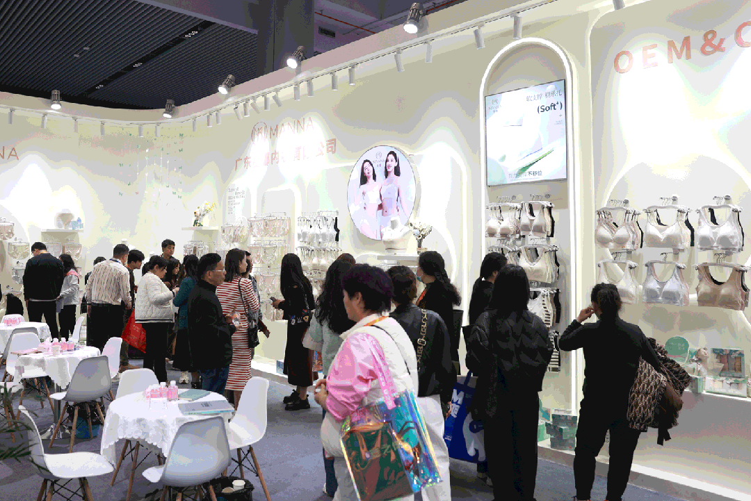 歸潮&middot;啟新程！第4屆潮汕服博會(huì)盛大開(kāi)幕！