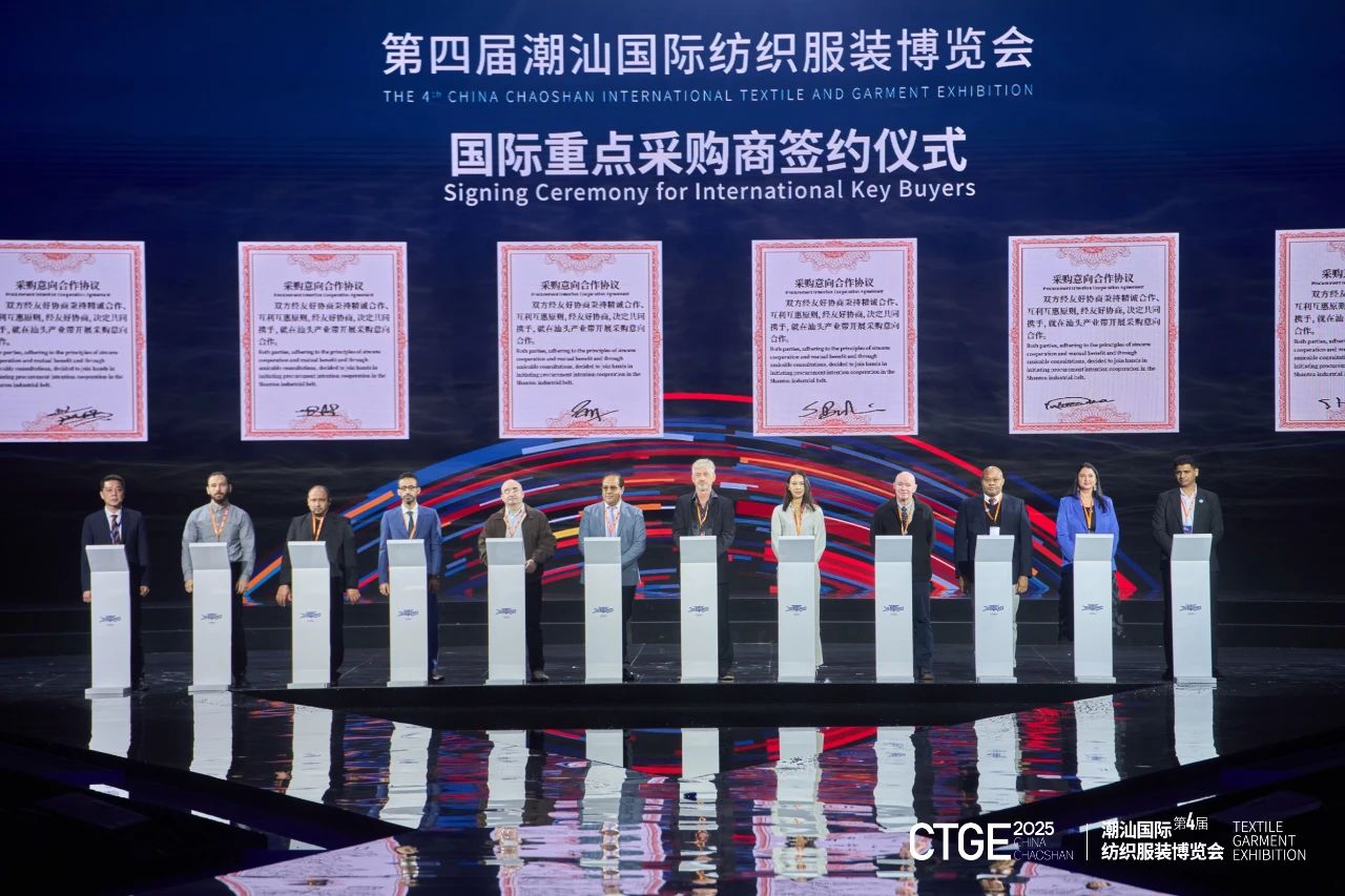 歸潮&middot;啟新程！第4屆潮汕服博會(huì)盛大開(kāi)幕！