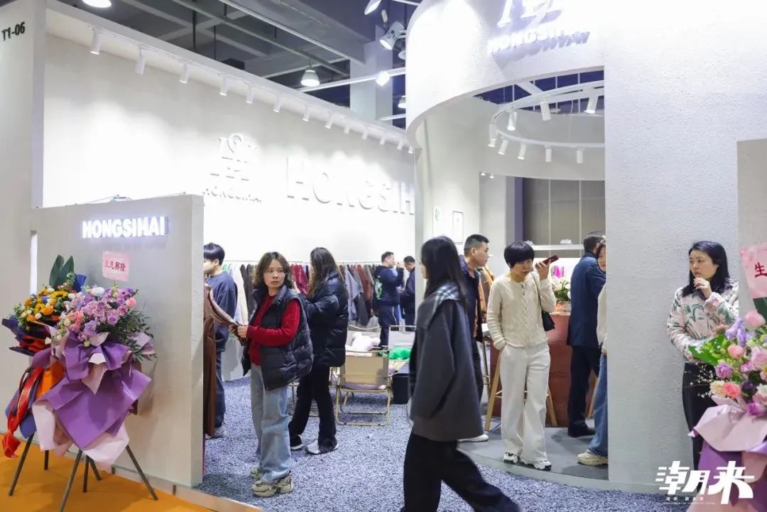 向&ldquo;心&rdquo;而生 逐&ldquo;質&rdquo;而行 2025海寧中國國際皮革毛皮時裝面輔料展盛大開幕