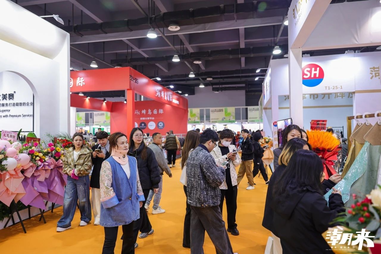 向&ldquo;心&rdquo;而生 逐&ldquo;質&rdquo;而行 2025海寧中國國際皮革毛皮時裝面輔料展盛大開幕