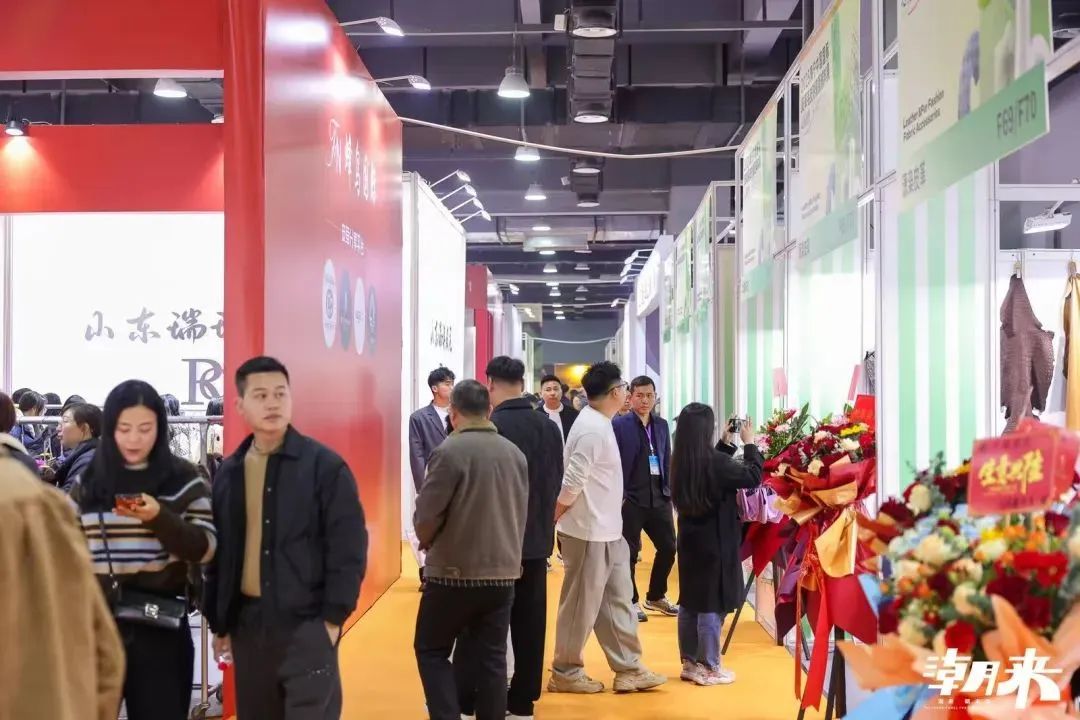 向&ldquo;心&rdquo;而生 逐&ldquo;質&rdquo;而行 2025海寧中國國際皮革毛皮時裝面輔料展盛大開幕